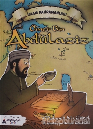 Ömer Bin Abdülaziz Mehmet Ali Gürel