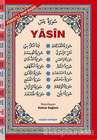 Arapça Fihristli Yasin-i Şerif (Kod:025) - Orta Boy %20 indirimli Hati