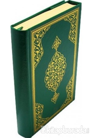 Orta Boy Renkli Kur'an-ı Kerim (Mühürlü) (Ciltli) Kolektif