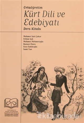 Kürt Dili ve Edebiyatı %15 indirimli Esra Sadıkoğlu