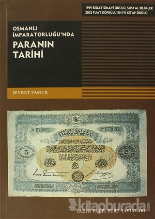 Osmanlı İmparatorluğu'nda Paranın Tarihi %15 indirimli Şevket Pamuk