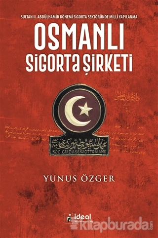 Osmanlı Sigorta Şirketi