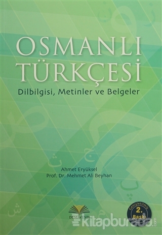 Osmanlı Türkçesi Ahmet Eryüksel