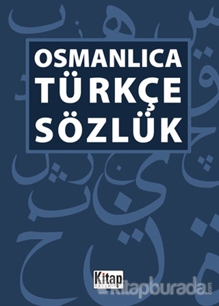 Osmanlıca Türkçe Sözlük %20 indirimli Kolektif