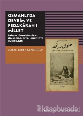 Osmanlı'da Devrim ve Fedakaran-ı Millet