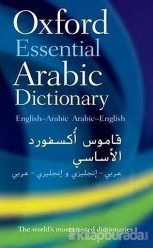 Oxford Essential Arabic Dictionary Kolektif
