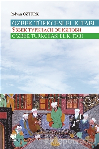 Özbek Türkçesi El Kitabı Rıdvan Öztürk