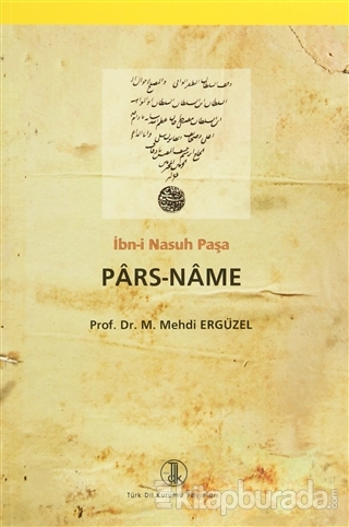 Pars-Name Mehmet Mehdi Ergüzel