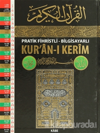Pratik Fihristli - Bilgisayarlı Kur'an-ı Kerim (Cami Boy)