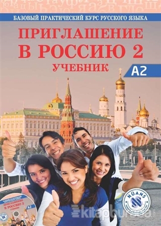 Priglasheniye v Rossiyu 2 Uchebnik +CD A2 Rusça Çalışma Kitabı