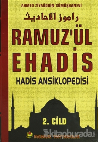 Ramuz'ül Ehadis Hadis Ansiklopedisi (2 Cilt Takım) (Ciltli) Ahmed Ziya