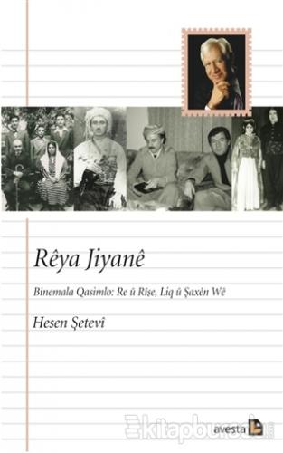 Reya Jiyane Hesen Şetevi