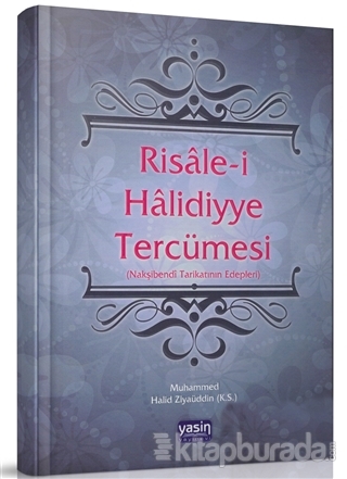Risale-i Halidiyye Tercümesi (Ciltli) Muhammed Halid Ziyauddin