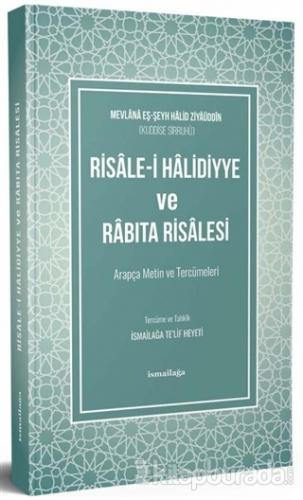 Risale-i Halidiyye ve Rabıta Risalesi (Ciltli)