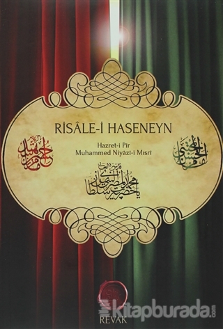 Risâle-i Haseneyn Muhammed Niyâzî-i Mısrî