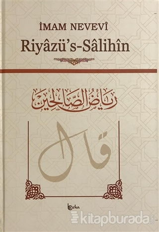 Riyazü's - Salihin (Büyük Boy, Arapça Metinli, Ivory) (Ciltli)