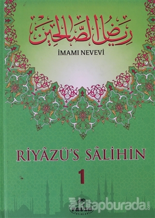 Riyazü's Salihin Cilt 1 (Ciltli)