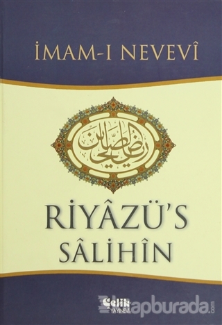 Riyazü's Salihin (Ciltli, Şamua, Küçük Boy)