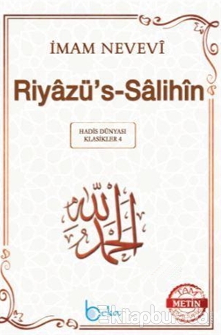 Riyazü's-Salihin (Küçük Boy, 2. Hamur)