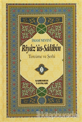 Riyaz'üs-Salihin Tercüme ve Şerhi (6 Cilt Takım Hafız Boy) (Ciltli)