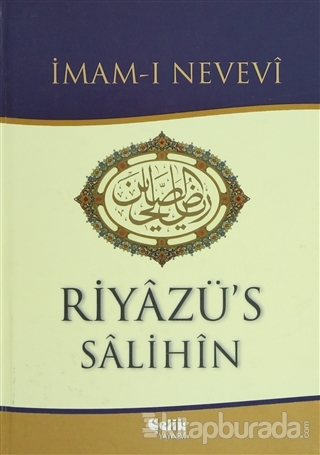 Riyazü's Salihin Tercümesi (Ciltli, 2.Hamur, Küçük Boy)