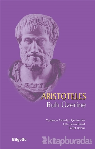 Ruh Üzerine Aristoteles
