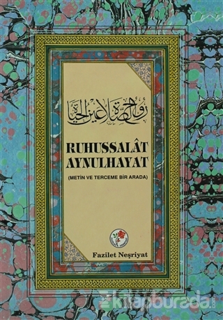 Rûhu's-Salat Aynulhayat %15 indirimli Mehmed Emre