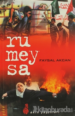 Rumeysa Faysal Akcan