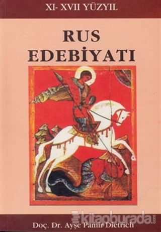 Rus Edebiyatı (11. - 17. Yüzyıl)