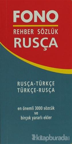 Rusça / Türkçe – Türkçe / Rusça Rehber Sözlük