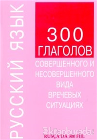 Rusça'da 300 Fiil