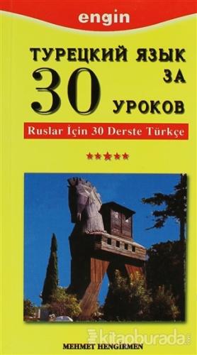Ruslar için 30 Derste Türkçe
