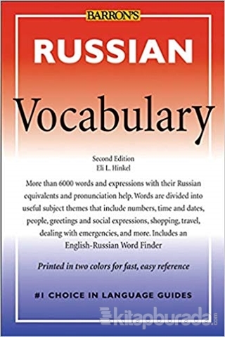 Russian Vocabulary Eli Hinkel