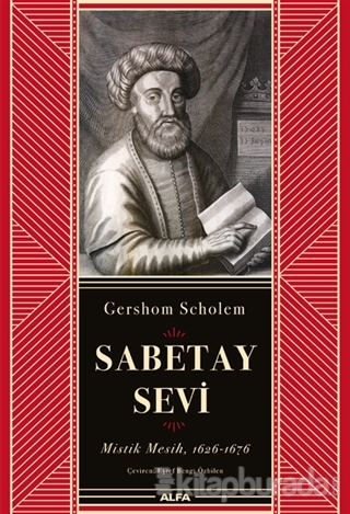 Sabetay Sevi Gershom Scholem
