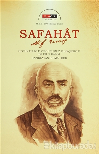 Safahat (Nostalgic) %15 indirimli Mehmed Âkif Ersoy