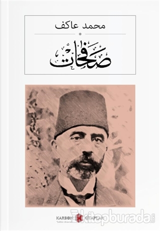 Safahat (Osmanlıca) Mehmet Akif Ersoy