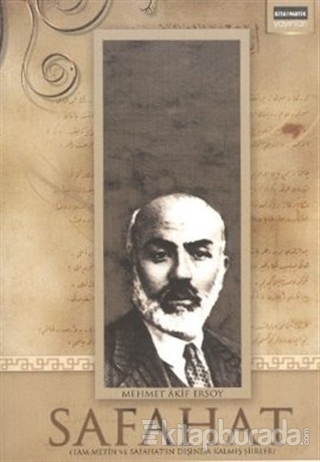 Safahat %15 indirimli Mehmed Âkif Ersoy