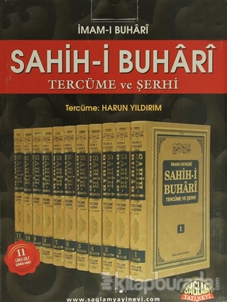 Sahih-i Buhari Tercüme ve Şerhi (11 Cilt Takım) (Ciltli)