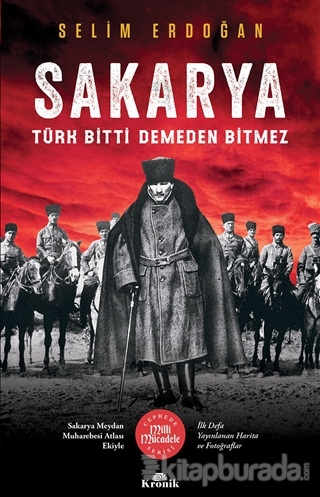Sakarya Selim Erdoğan