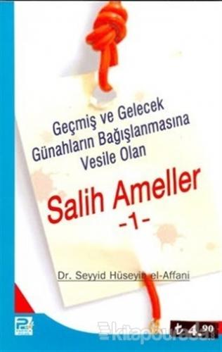 Salih Ameller 1 Seyyid Hüseyin El-affani