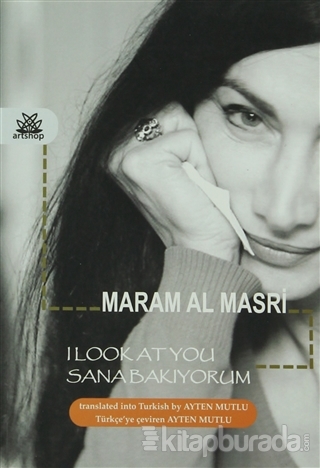 Sana Bakıyorum - I Look at You Maram Al Masri