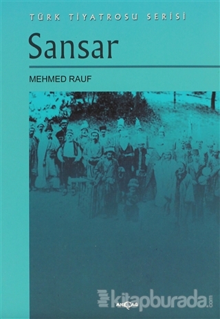 Sansar