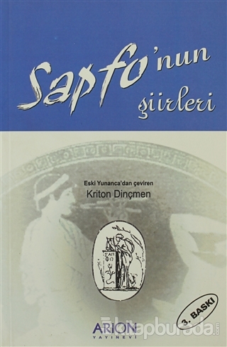 Sapfo'nun Şiirleri %15 indirimli Sapfo