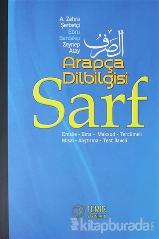 Sarf Arapça Dilbilgisi