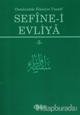 Sefine-i Evliya 3 Osmanzade Hüseyin Vassaf