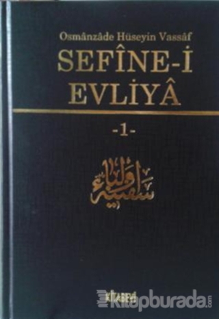 Sefine-i Evliya (5 Kitap Takım) Bez Cilt (Ciltli) Osmanzade Hüseyin Va