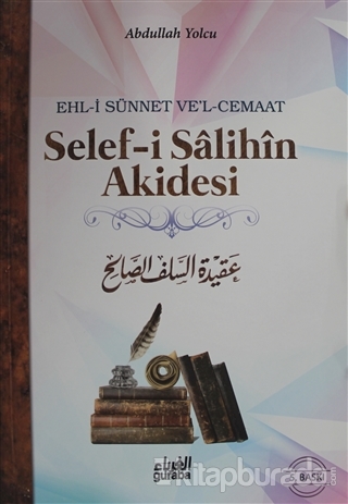 Selef-i Salihin Akidesi Abdullah b. Abdulhamid el-Eseri