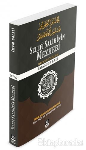 Selefi Salihinin Mezhebi