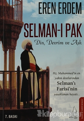 Selman-ı Pak