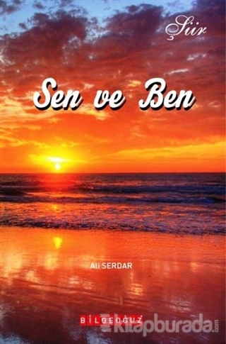 Sen ve Ben Ali Serdar